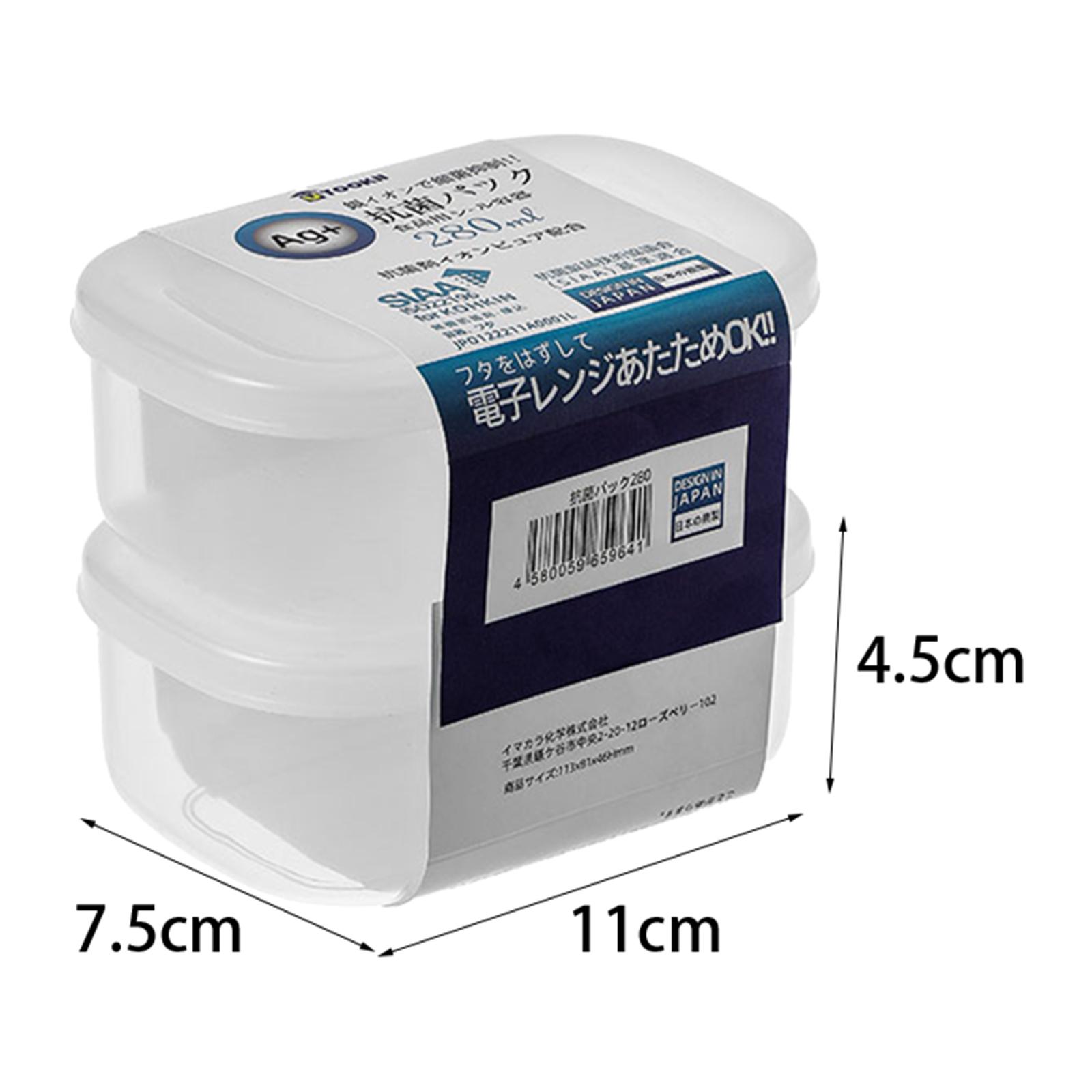 Overnight Oatmeal Containers M - Meal Prep Oatmeal ulasan dan harga