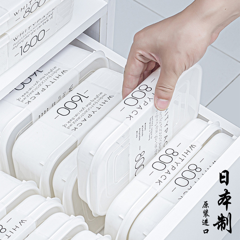YAMADA Food Storage Containers - Meal Prep Frozen ulasan dan harga