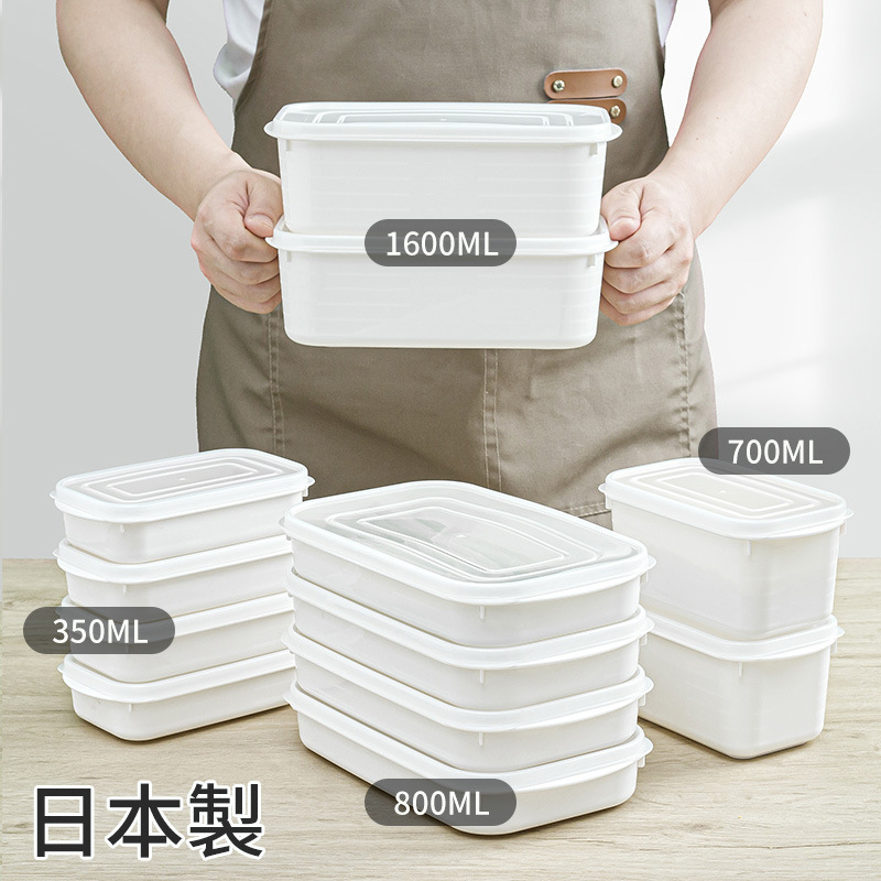 YAMADA Food Storage Containers - Meal Prep Frozen ulasan dan harga